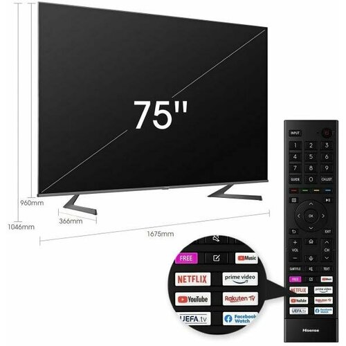 Телевизор ЖК 75 Hisense/ 75, Ultra HD, Smart TV (ОС VIDAA U5), Wi-Fi, PCI 1600, DVB-T2/T/C/S2/S, 2х15W, CI+(1.4), 4хHDMI, 2хUSB, Works with Alexa, Ale