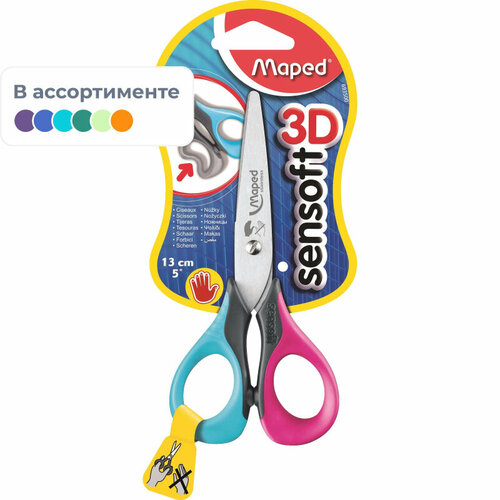 ножницы rapala rcdpls черный красный 130 мм Ножницы Maped SENSOFT 3D 130мм д/левшей, эргон.3Dкольца, ассор,693500