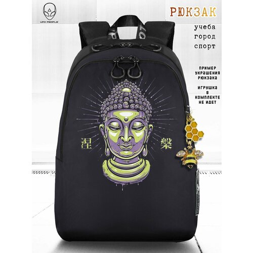 Школьный рюкзак для мальчика и девочки UFO PEOPLE, Яркий, текстильный подростковый рюкзак, для средней школы