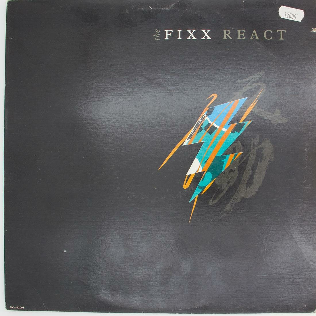 Виниловая пластинка The Fixx - React (LP)