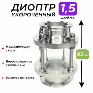 Основная фотография от вендора
