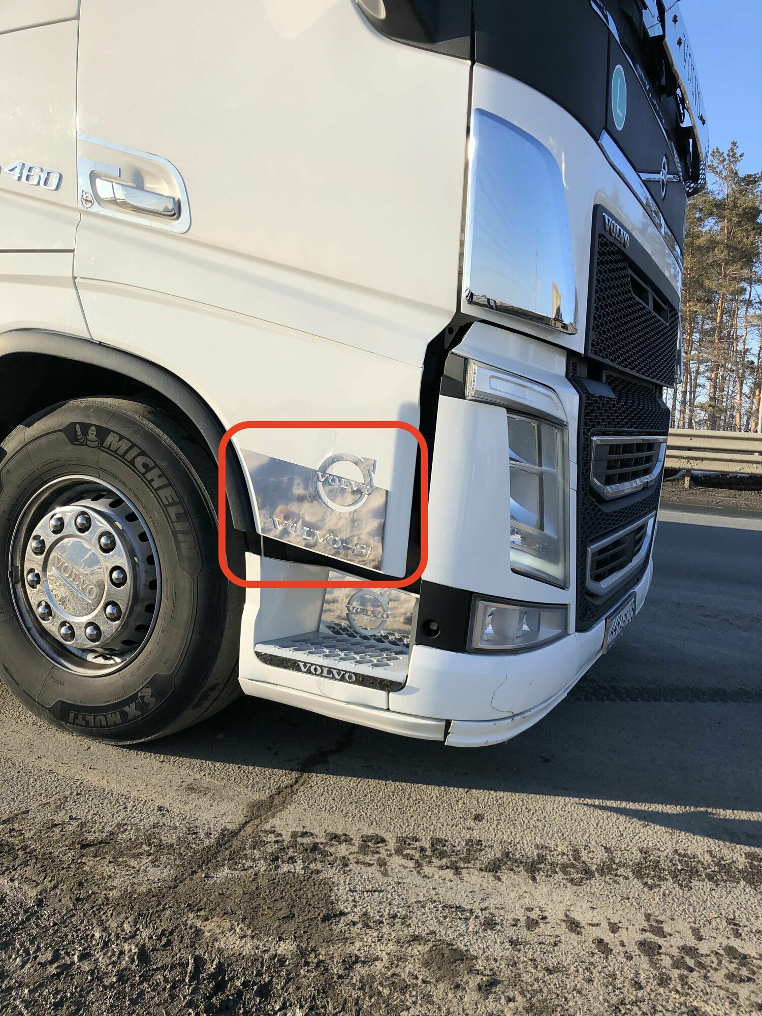 Накладки на низ дверей Volvo fh4