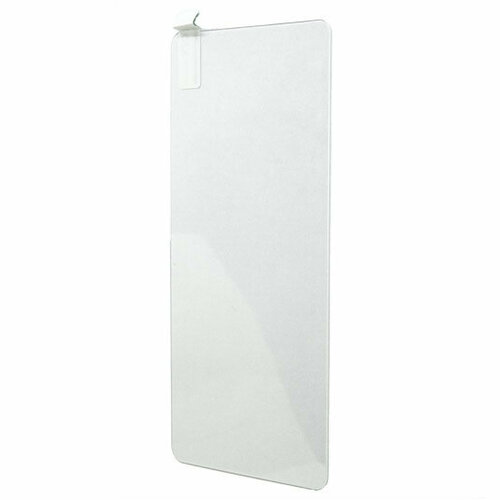 Защитное стекло Glass-Pro+ 0.26mm для Samsung G955 Galaxy S9+ не изогнутое