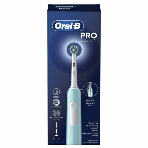 Электрическая зубная щетка Oral-B Cross Action Pro D305.513.3 электрическая зубная щетка oral b pro 1 d305 523 3h