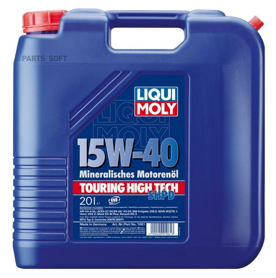 LIQUI MOLY 1061 Масо моторное Touring High Tech SHPD 15W-40 20L