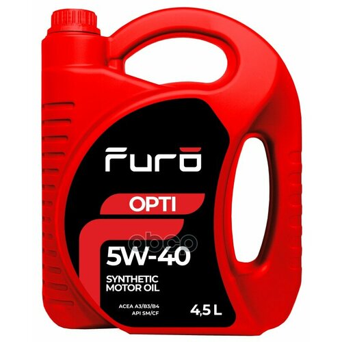 Furo Furo Opti 5W40 (4,5L)_Масло Моторное! Синт Acea A3/B3/B4, Api Sm/Cf, Мв 229.5, Vw 502.00/505.00