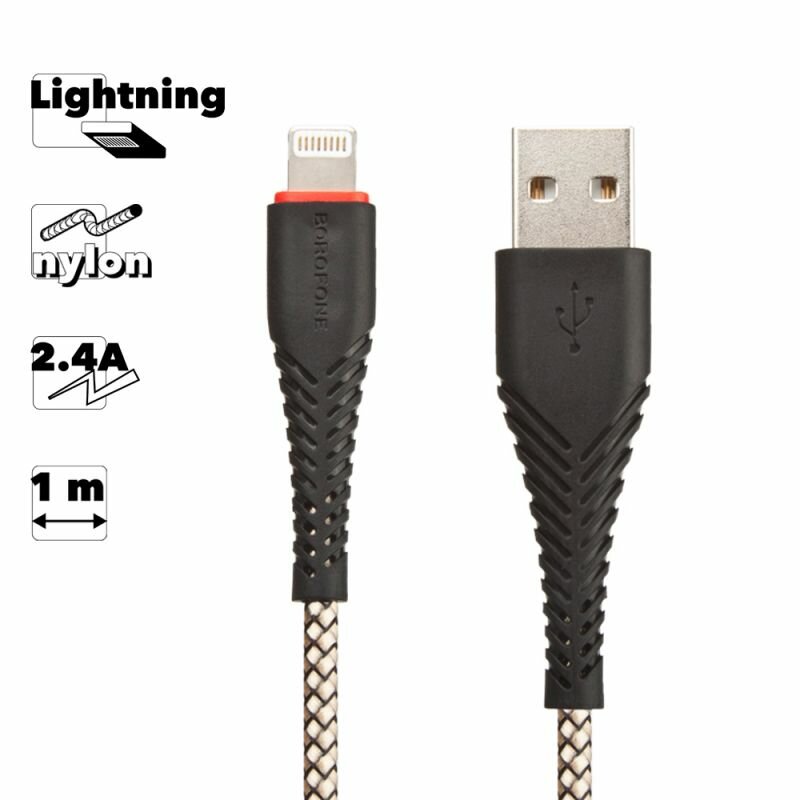 фото Кабель BOROFONE BX25 Powerful, USB - Lightning, 2.4A, 1м, белый