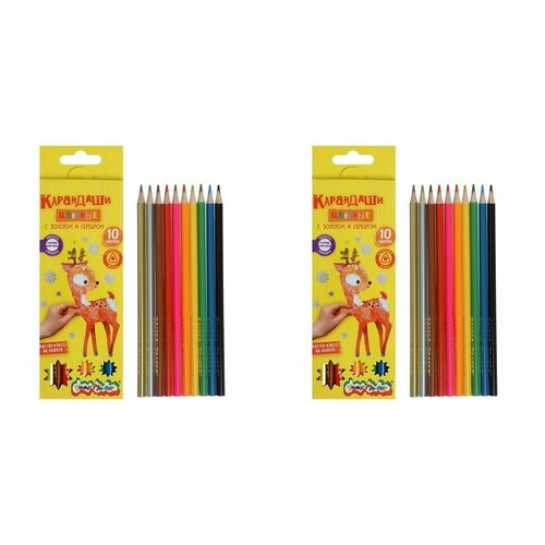 Каляка-Маляка Набор цветных карандашей 10 цветов трехгранный 2 упаковки