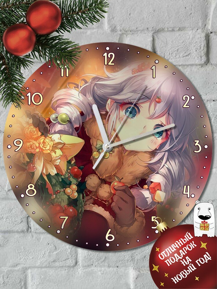 Настенные часы УФ "Новый год Девушка (Санта, аниме, милый, ёлка) - 6002"