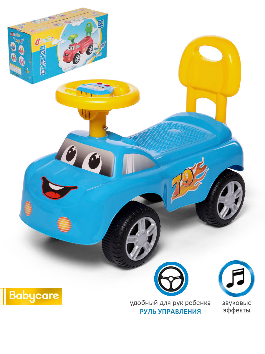 Каталка детская Dreamcar BabyCare (музыкальный руль), синий