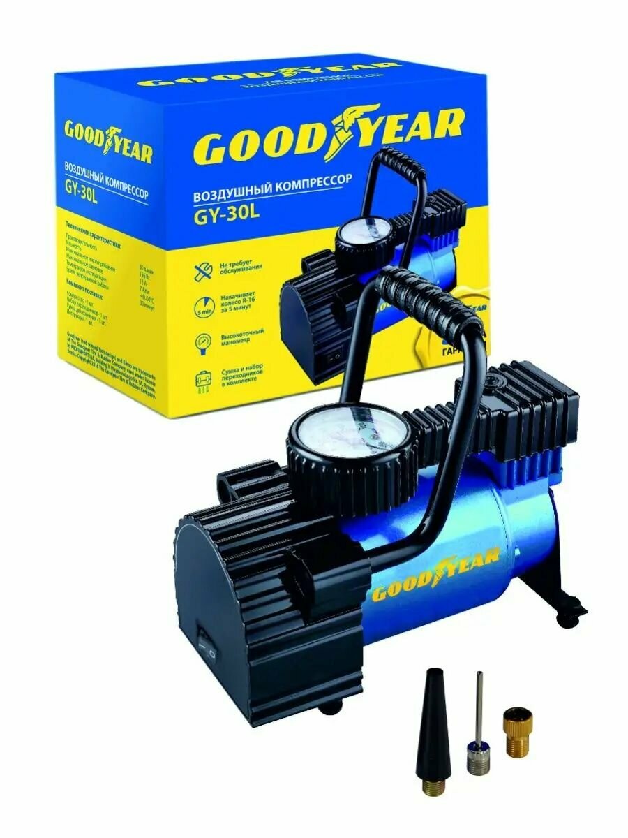 Воздушный компрессор Goodyear GY-30L 30 л/мин