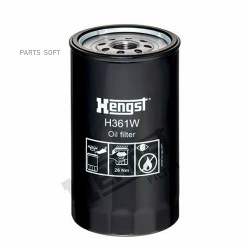 HENGST FILTER H361W Фиьтр масяный
