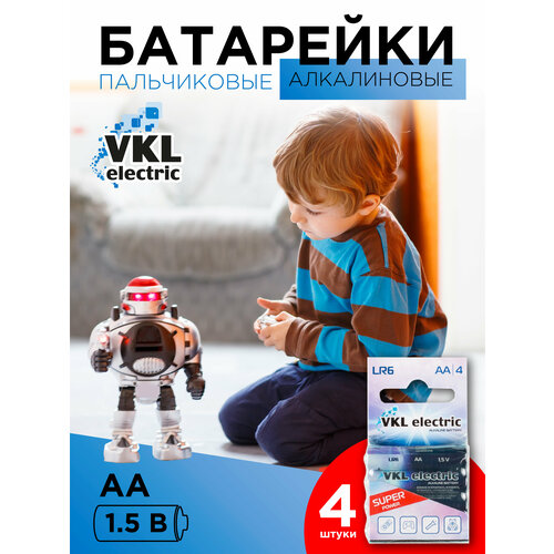 Батарейка VKL Electric AA/LR6 Alkaline 4 штуки