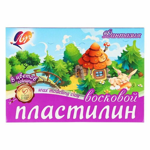 Пластилин восковой ЛУЧ фантазия, 8 цветов