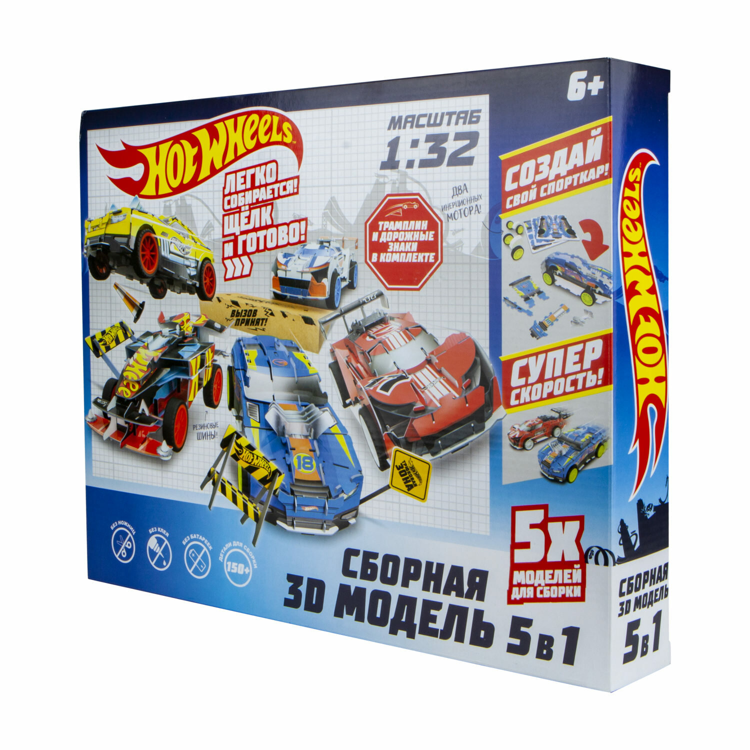 1TOY - фото №13