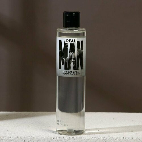 Гель для душа «Real MAN», 250 мл, аромат мужской парфюм, HARD LINE (комплект из 15 шт)