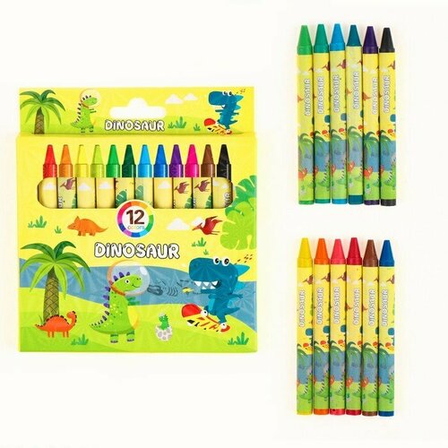 Восковые карандаши «Мир динозавров», набор 12 цветов (комплект из 16 шт)