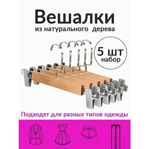 серый, коричневый