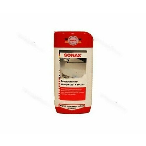 Пара плунжерная тнвд ямз-236 d-9мм 60-1111073 sale