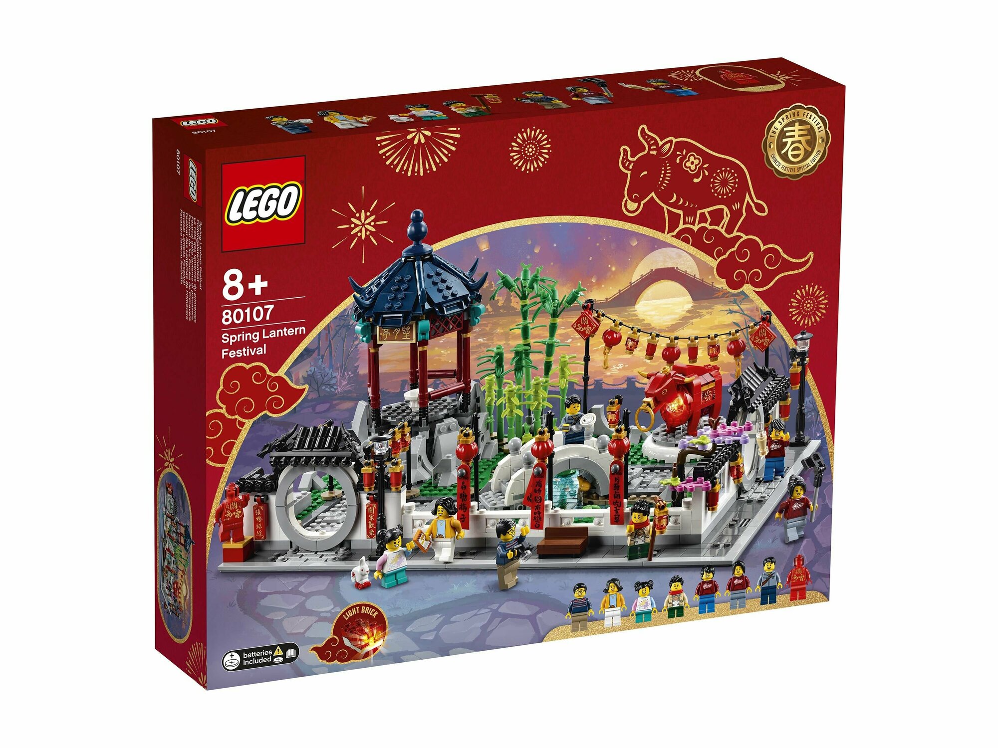 Конструктор LEGO 80107 Коллекционные наборы Весенний праздник фонарей