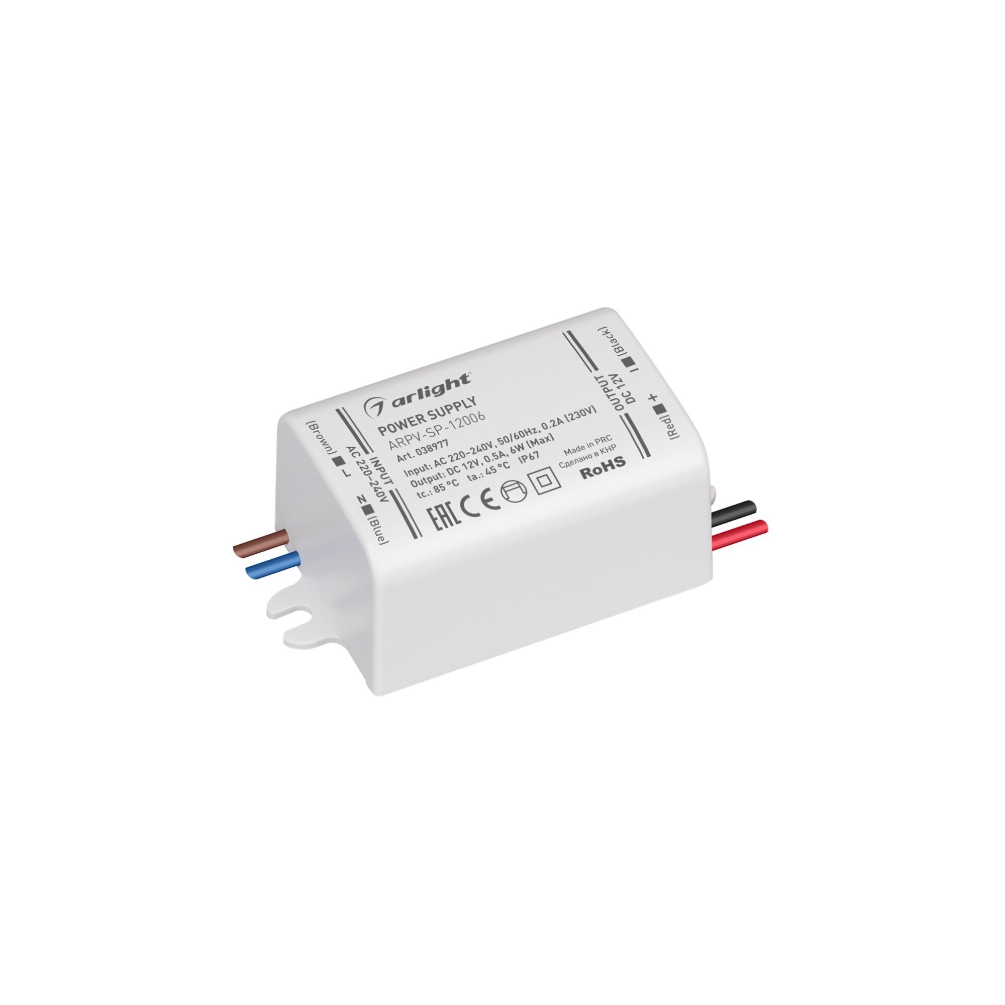 Блок питания ARPV-SP-12006 (12V, 0.5A, 6W) (Arlight, IP67 Пластик, 5 лет) 038977