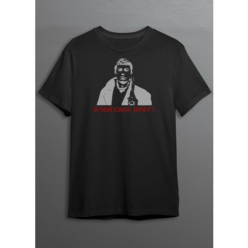 Футболка CherryPie, размер 5XL, черный