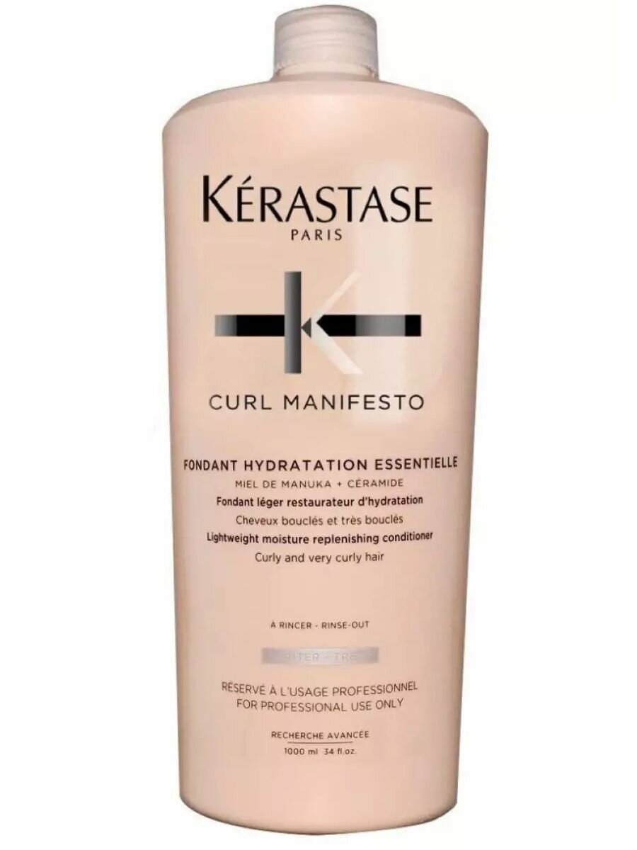 Kerastase Curl Manifesto - Шампунь для кудрявых волос 1000 мл