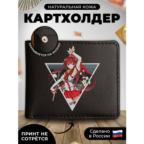 фото Визитница russian handmade kup008, натуральная кожа, 6 карманов для карт, черный