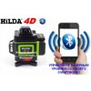 Фото #1 Лазерный нивелир HiLDA 4D Bluetooth 3000 mAh со штативом 210 см