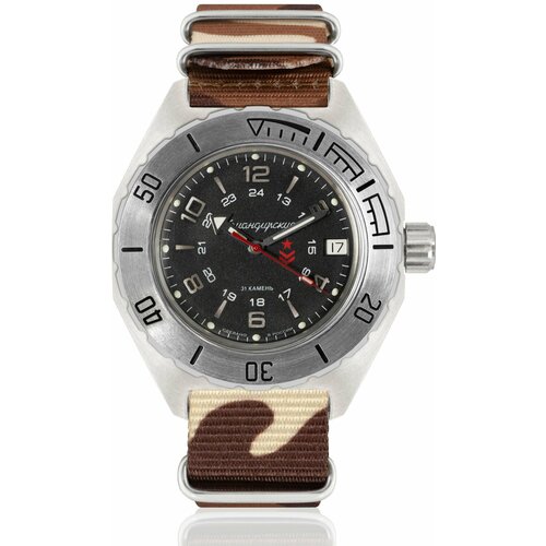 фото Наручные часы восток командирские, коричневый