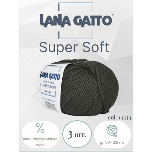 Пряжа для вязания Lana Gatto Super Soft 3 мотка по 50 гр. 125 метров / меринос / цвет 14533 пряжа класс class 80% меринос экстрафайн 20% ангора упаковка 10шт lana gatto цвета 03705