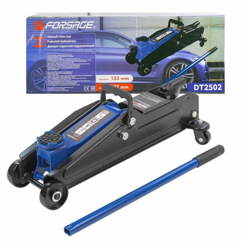 фото Домкрат подкатной гидравлический 2т (h min 133мм, h max 387мм)