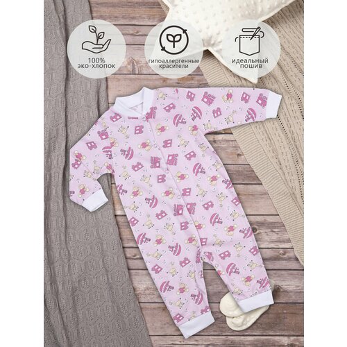 фото Комбинезон little world of alena, размер 86, розовый, бежевый