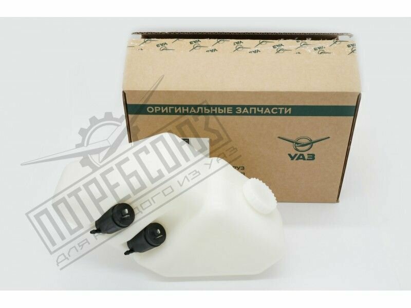 фото Бачок омывателя УАЗ патриот, 3160, 3162 в сборе (2 насоса) с крышкой 5,2л УАЗ