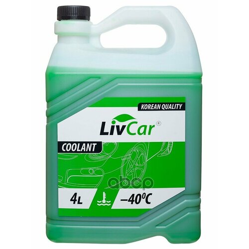 Антифриз LivCar арт. LCA40-004G