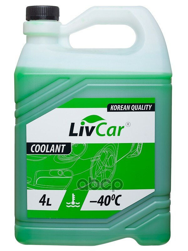 LIVCAR LCA40-004G Антифриз