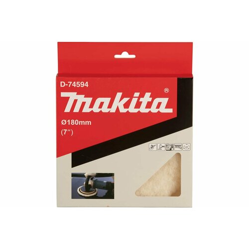 Насадка для полировки из шерсти (180 мм; липучка) Makita D-74594