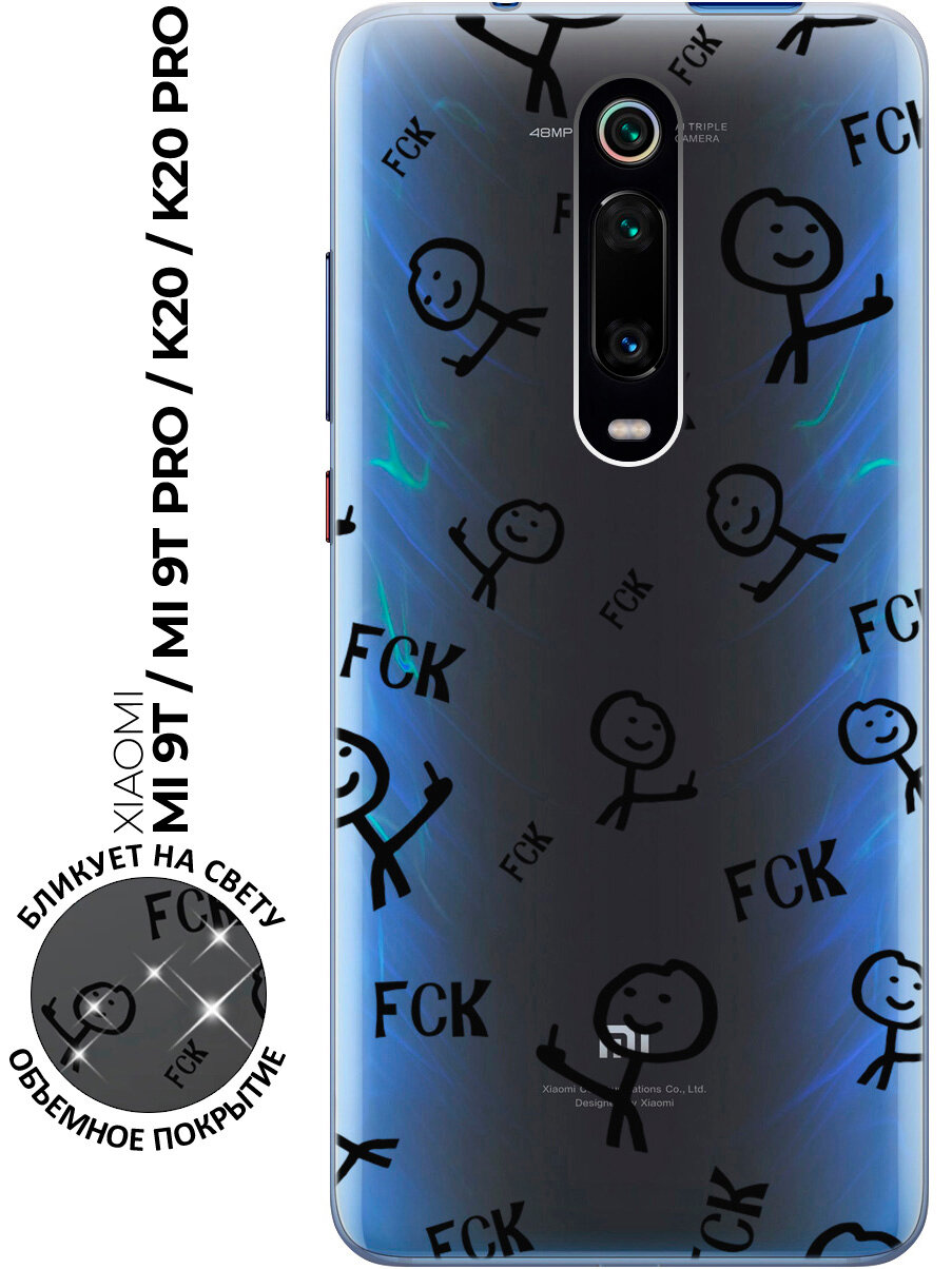 Силиконовый чехол с принтом Fck Pattern для Xiaomi Mi 9T / Mi 9T Pro / K20 / K20 Pro / Сяоми Ми 9Т / Ми 9Т Про