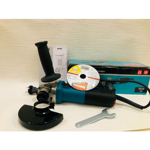 Болгарка УШМ 125мм с регулировкой оборотов 299900₽