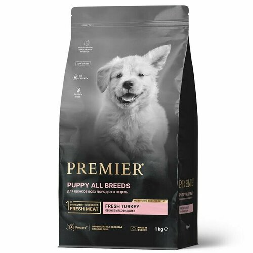 PREMIER (Премьер) сухой корм для щенков всех пород, Индейка 1 кг