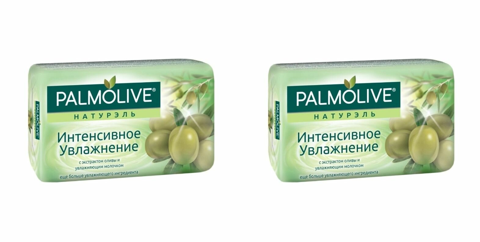 Palmolive Мыло, Натурэль Молоко и Олива, 90 г, 2 шт