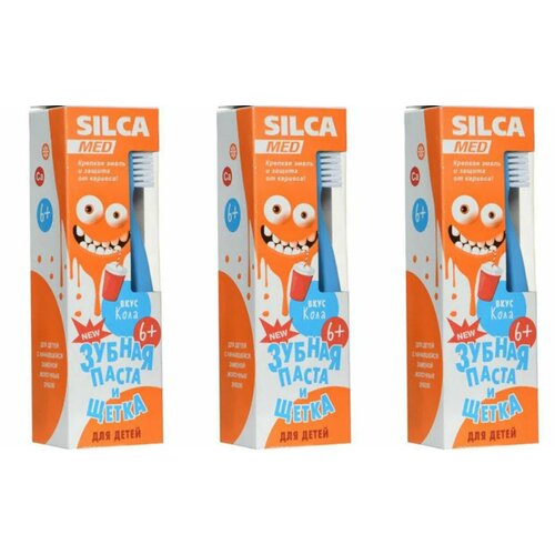 Silcamed Промонабор Зубная паста Детская Кола 65 г,+Зубная щетка 1 шт. в 1 уп, 3 уп.
