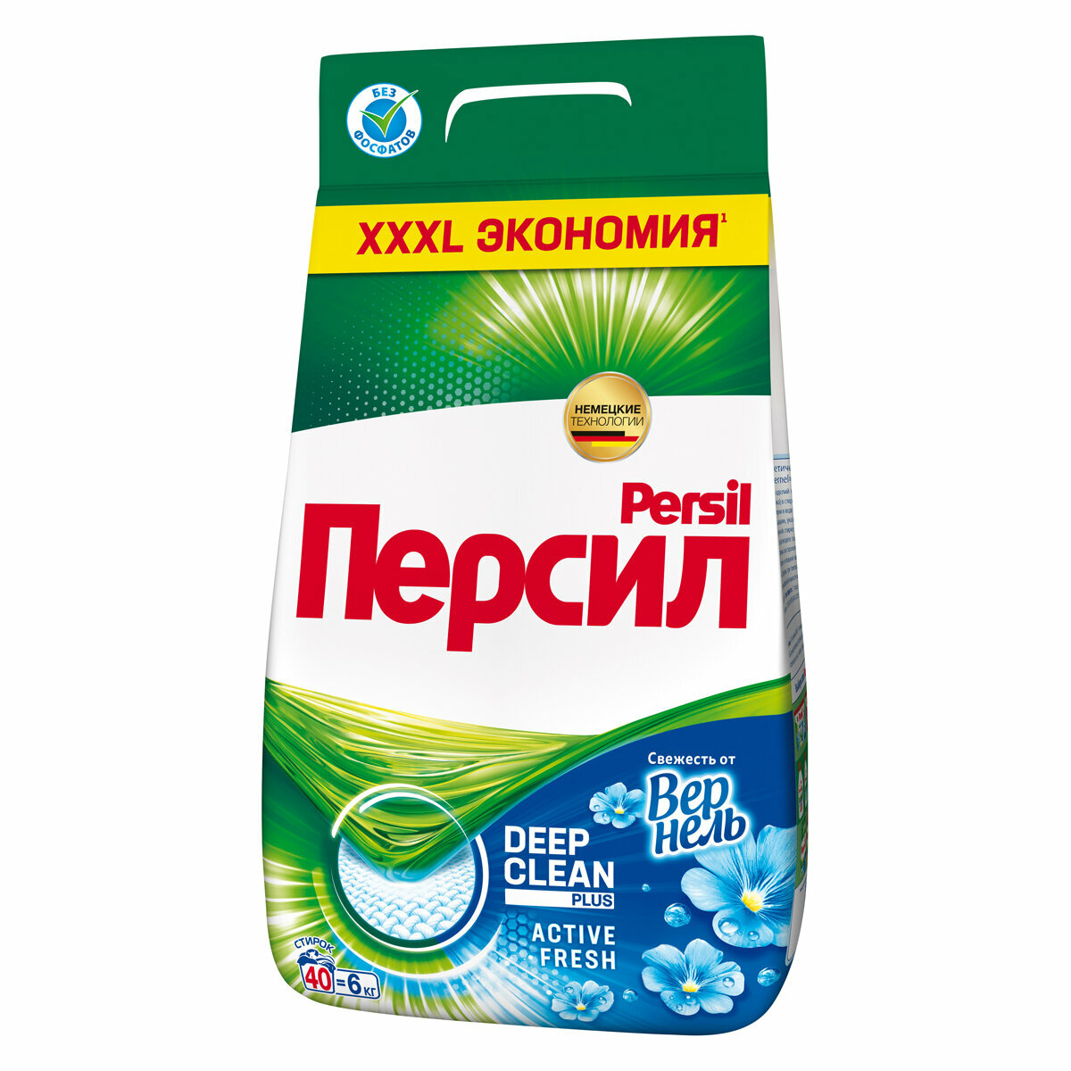 Стиральный порошок Persil Эксперт свежесть Вернеля Автомат 6 кг - фото №1