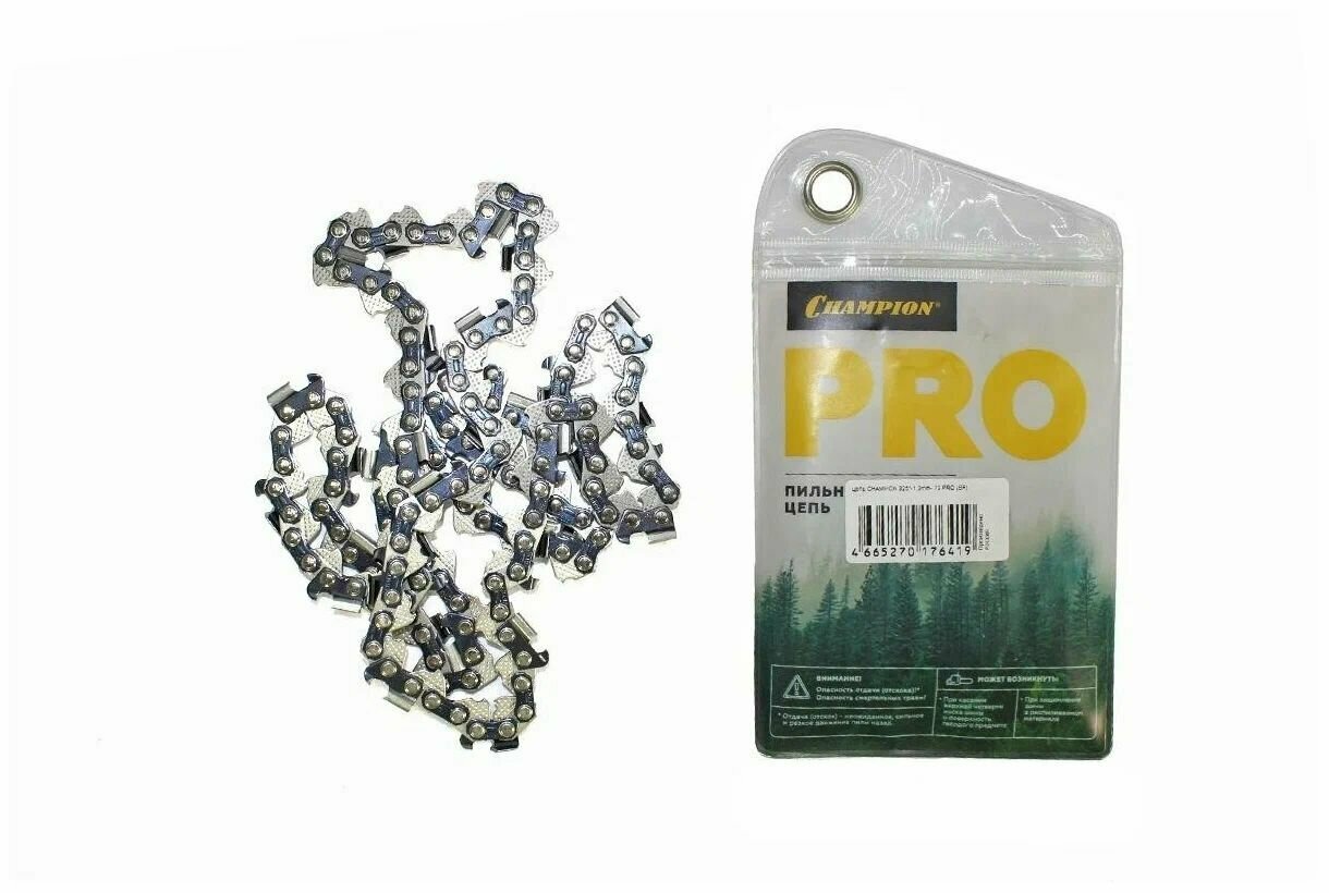 Цепь д/бензопил Champion 325" 1.3 72 PRO — фото 1