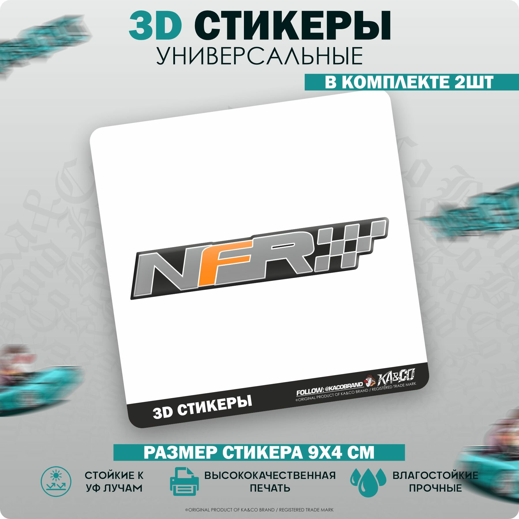 3D Наклейки стикеры шильдик Lada Sport NFR