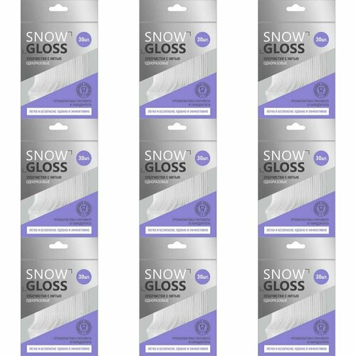 SnowGloss Одноразовые зубочистки с нитью, 30 шт, 9 уп. одноразовые зубочистки snow gloss с нитью 30 шт