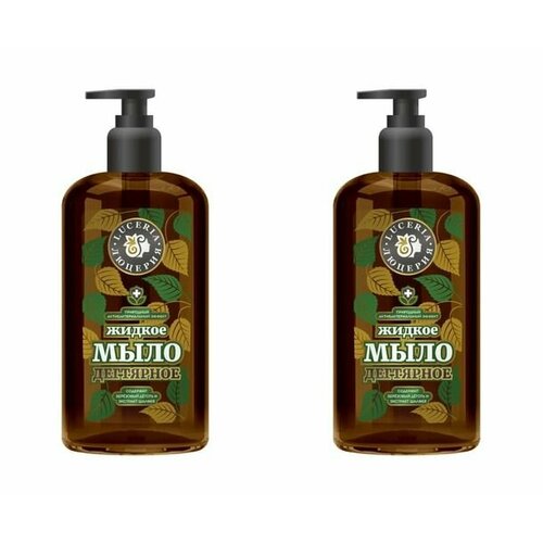 Люцерия Мыло туалетное Дегтярное с экстрактом шалфея, 500 мл, 2 шт