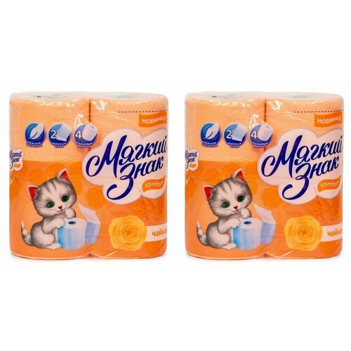 Мягкий знак Туалетная бумага Comfort Чайная роза 2 слоя 4 штуки 2 уп 398₽