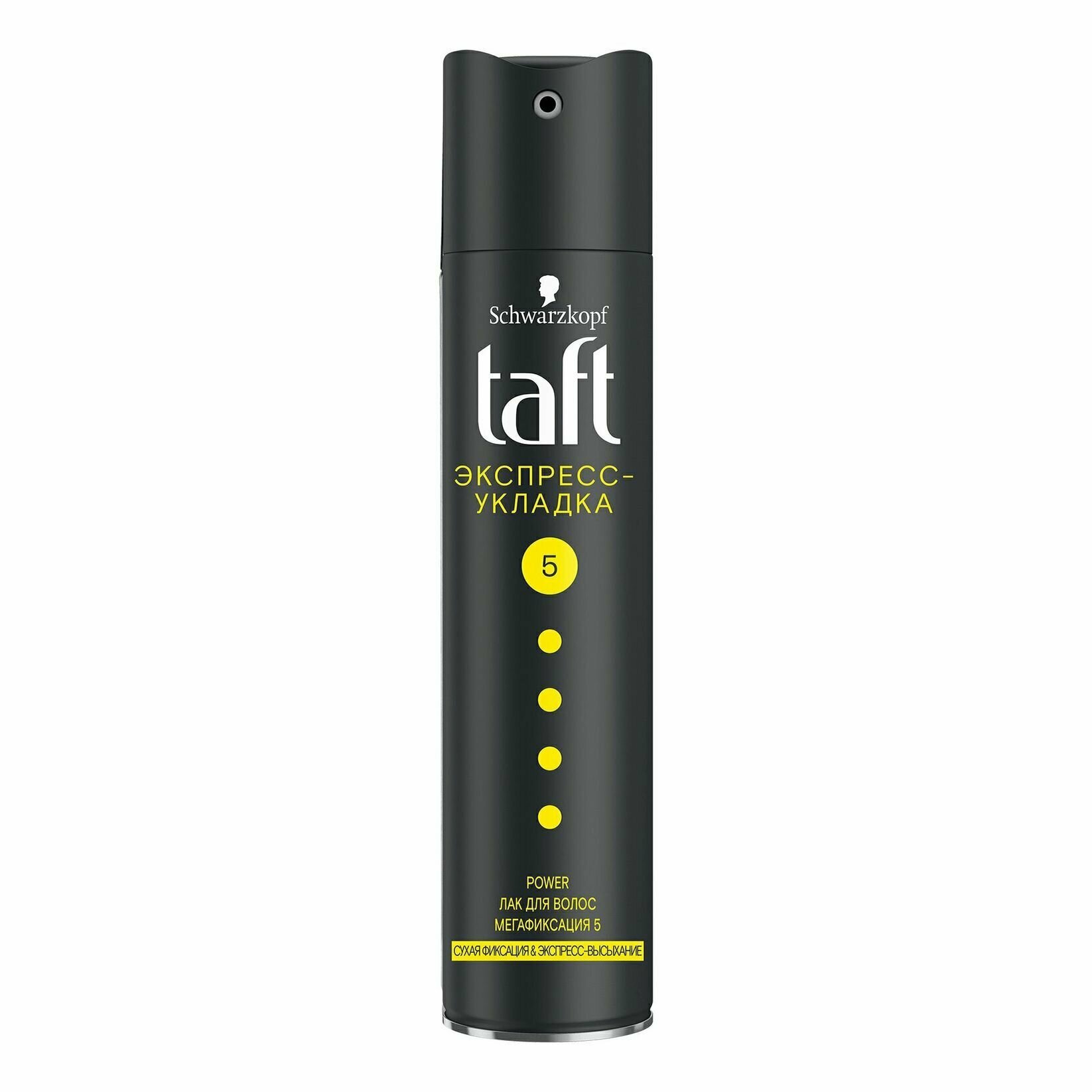 Лак для укладки волос Taft Power экспресс-укладка сухая фиксация мегафиксация 5, 250 мл - фото №8
