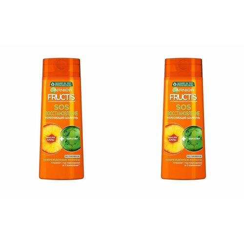 Garnier Шампунь для волос Fructis SOS Восстановление, 250 мл, 2 шт